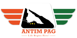 Antim pag logo