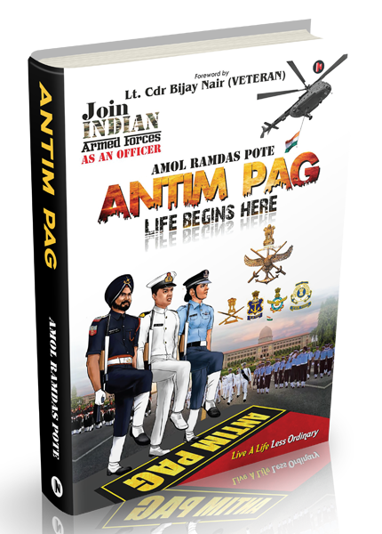Antimpag book